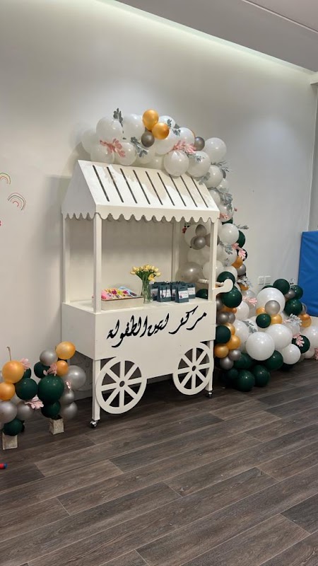 روضة لتين الأهلية
