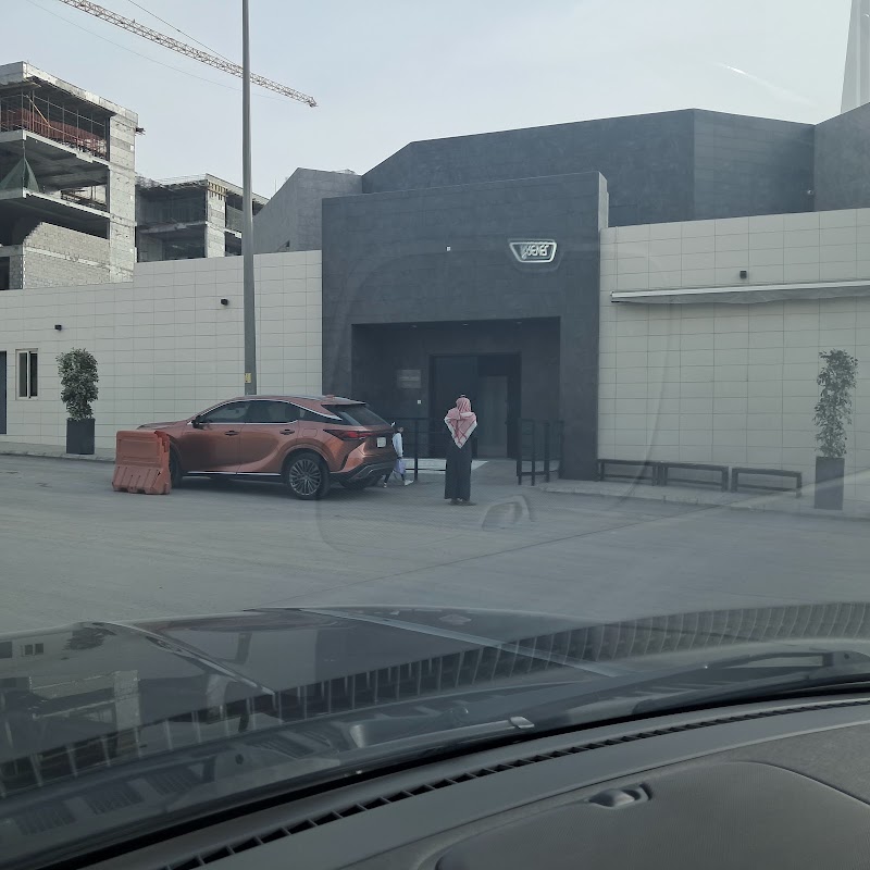 روضة اطفال Cloud center