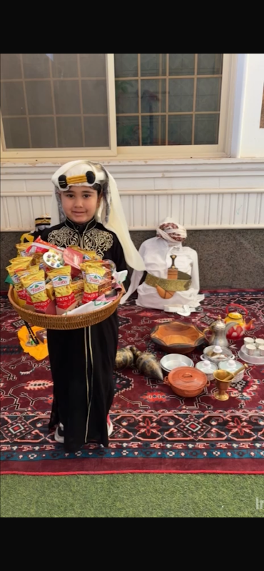 روضة بهيج لضيافة الأطفال
