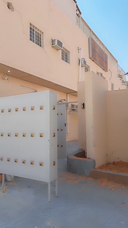 Al Yarmouk Quran recitation centre for female