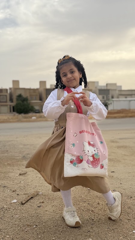 مركز دانة الورد لضيافة الاطفال