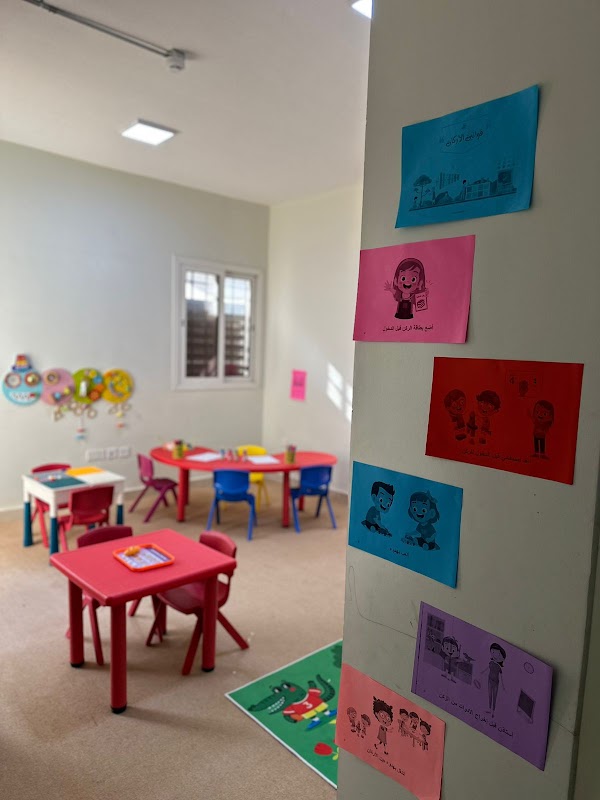 بيت الأقوياء لضيافه الاطفال