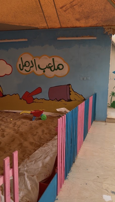 مؤسسة ملتقى الصغار