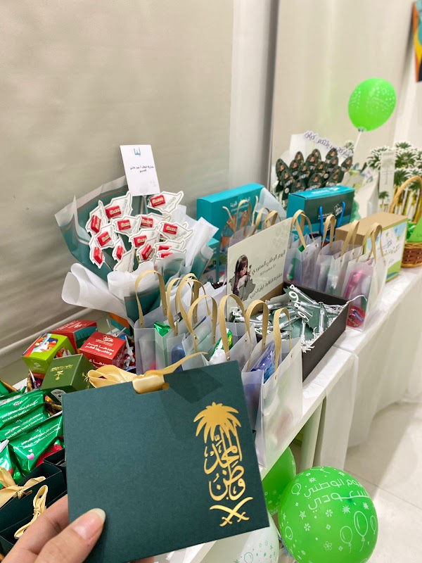 روضة نجد المرح للأطفال