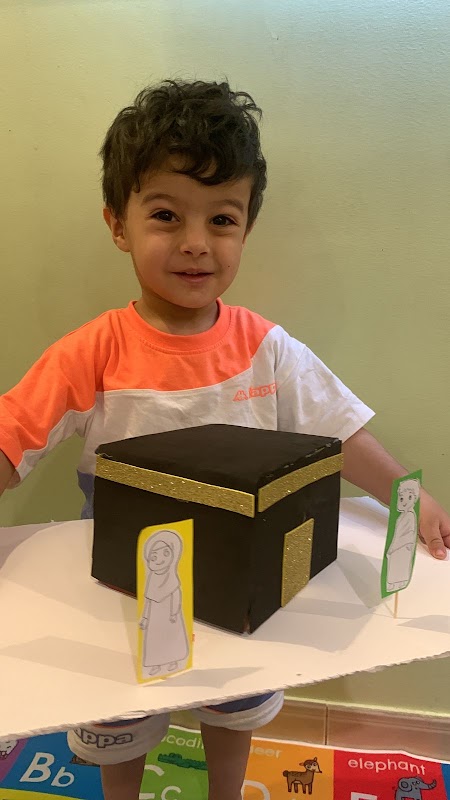 نماء الطفل