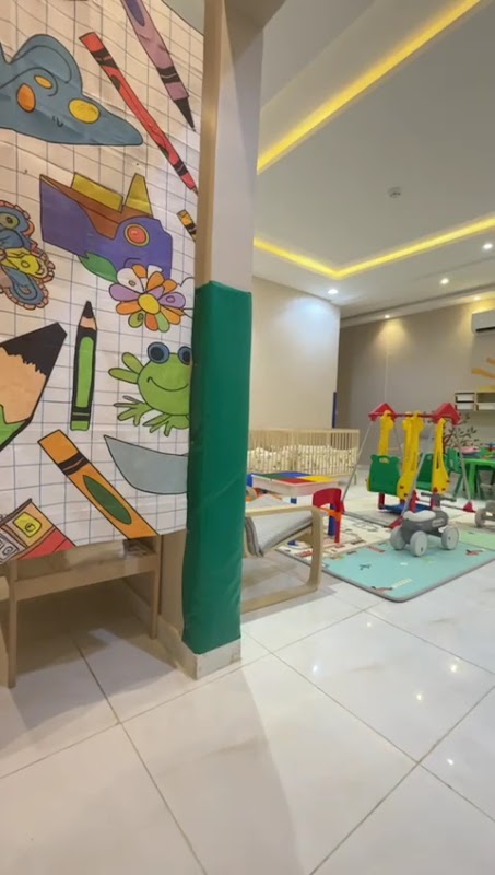مركز غرس الأمل لضيافة الأطفال