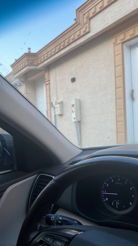 مركز براعم البديعة لضيافة الاطفال جديد