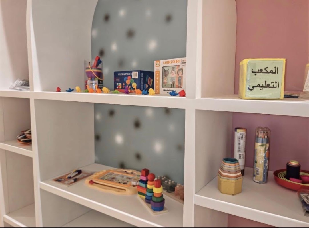 أطفال نمائي
