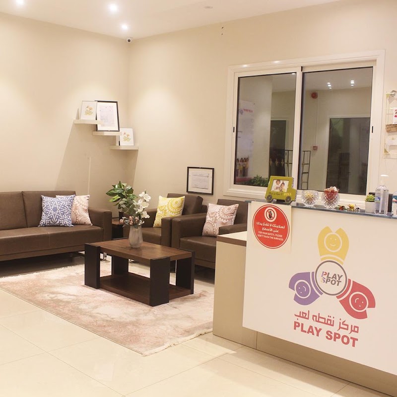 Playspot Children Center