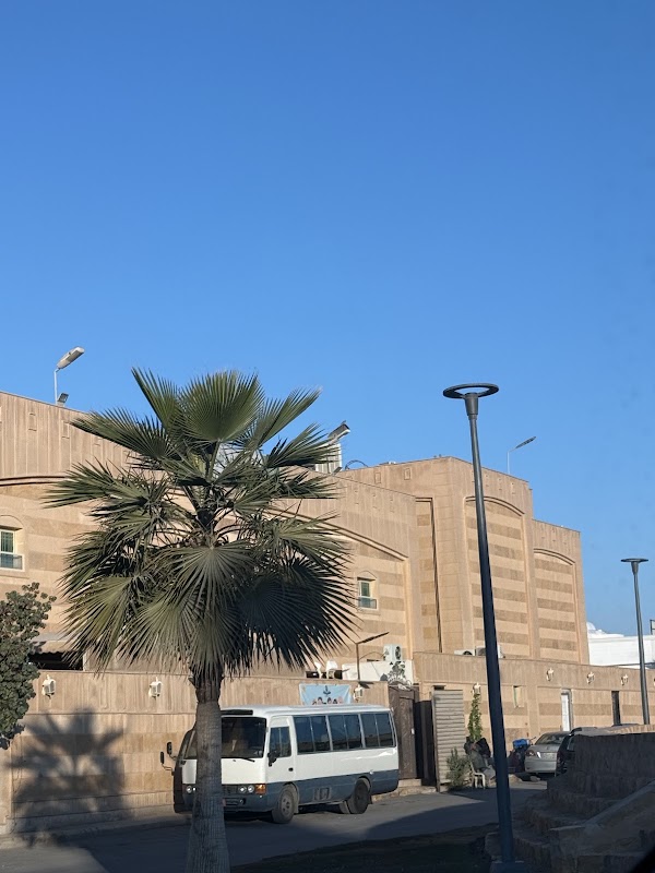 دار القيم لتحفيظ القرآن