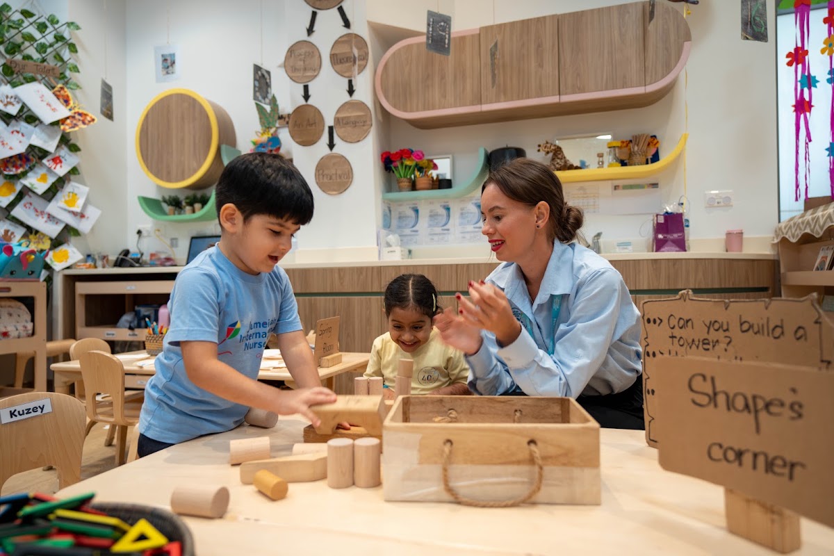 Jumeirah International Nurseries