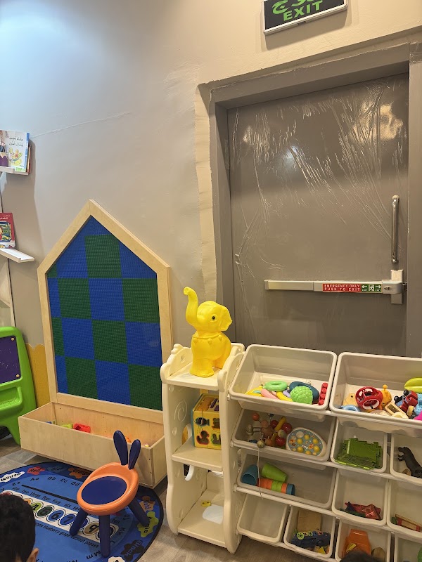 حضانة براعم الفرح