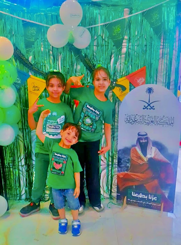 مركز طلائع المجد لضيافة الأطفال