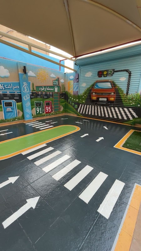 مركز مهارة وعلم🎖️🎲 فرع خزام