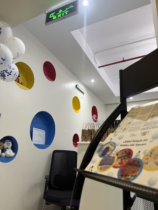 Bubbles ABC Daycare