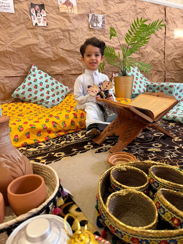 مركز شجرة الكرز لضيافة الأطفال Cherry Tree Preschool & Kids Club