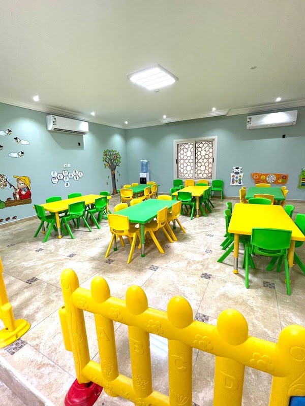 مركز خطوة ذكية لضيافة الأطفال
