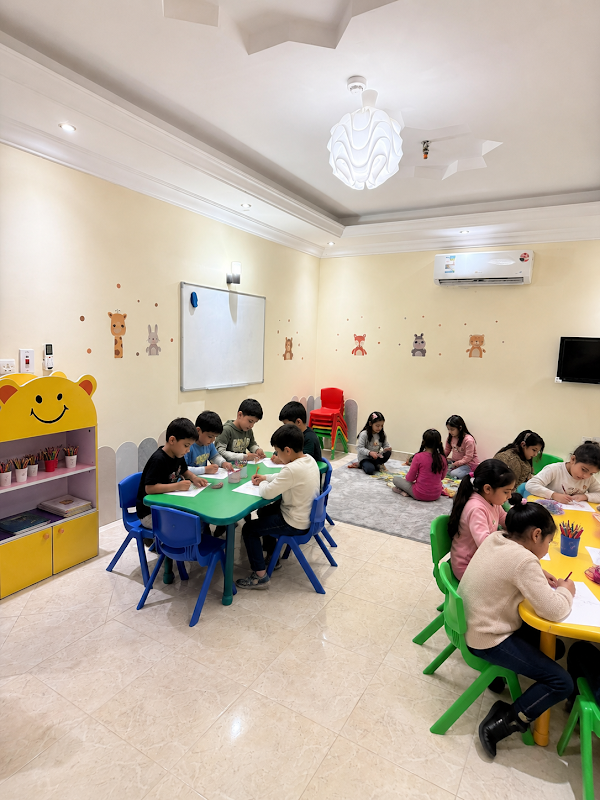 مركز إدامة لضيافة الأطفال