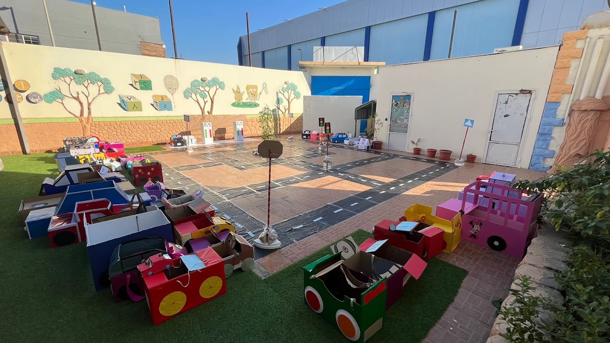 مركز أجيال العزم