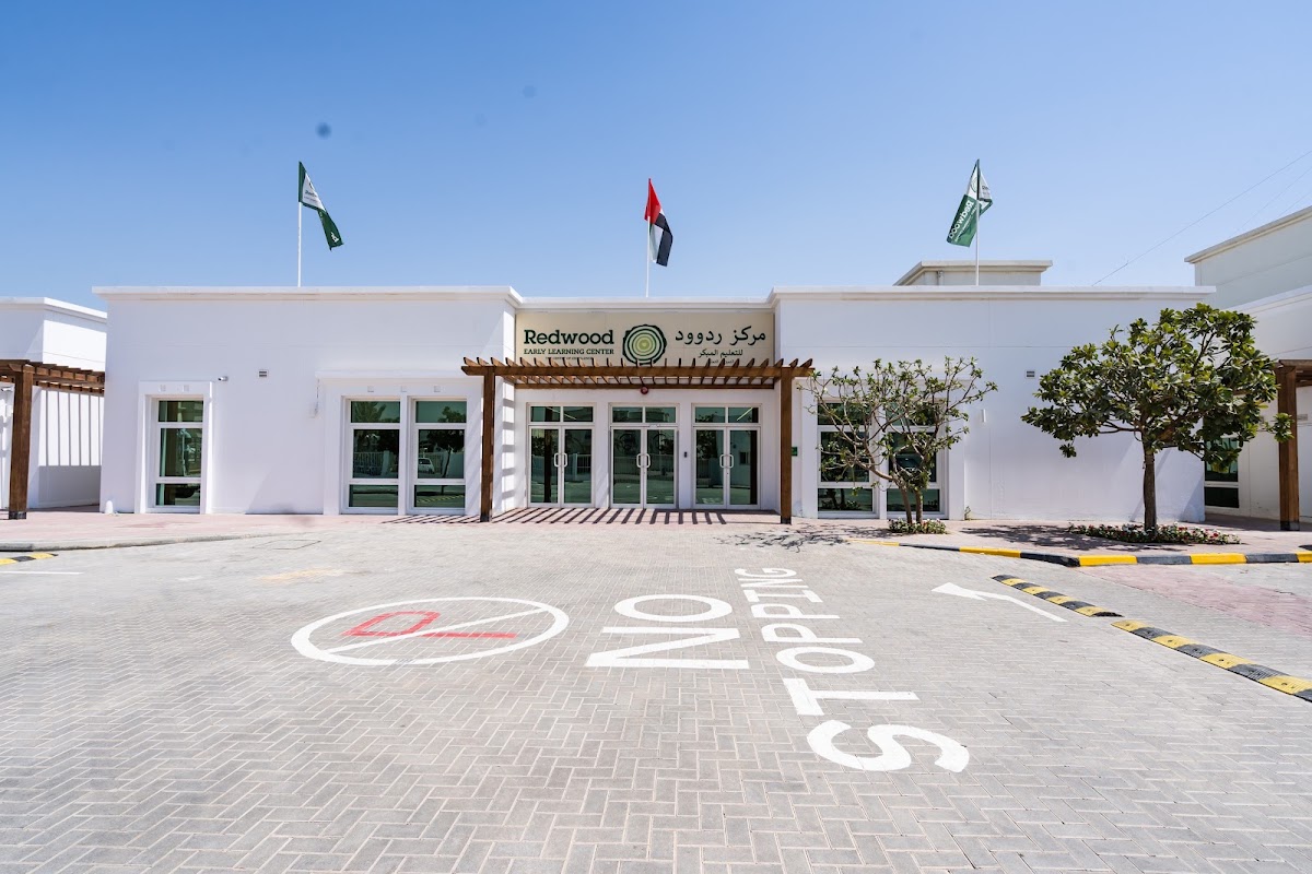 Redwood Center of Excellence - Al Barsha 2