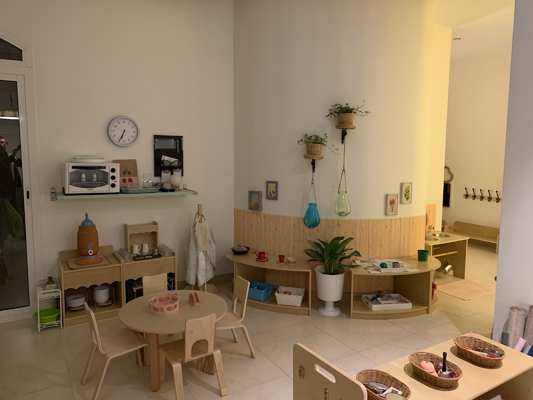 The Palm Tree Montessori بيت اللينة