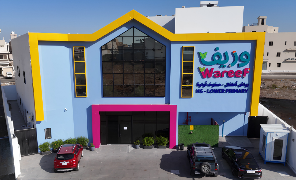 مدرسة وريف Wareef