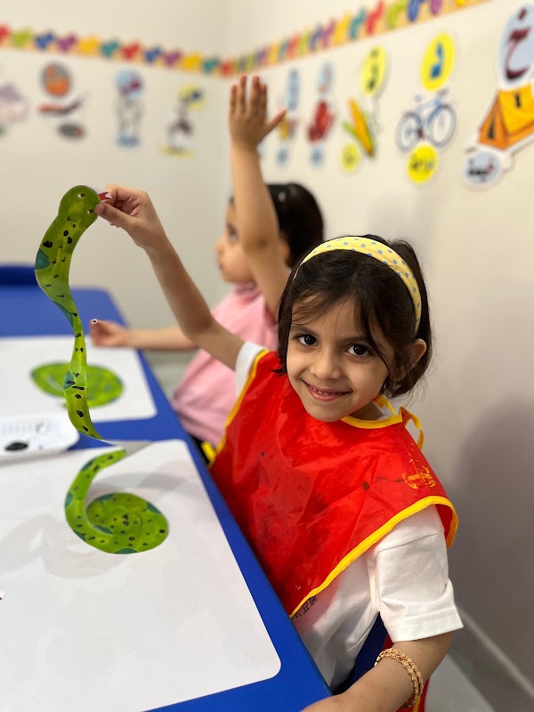 مركز جوهرة الاطفال