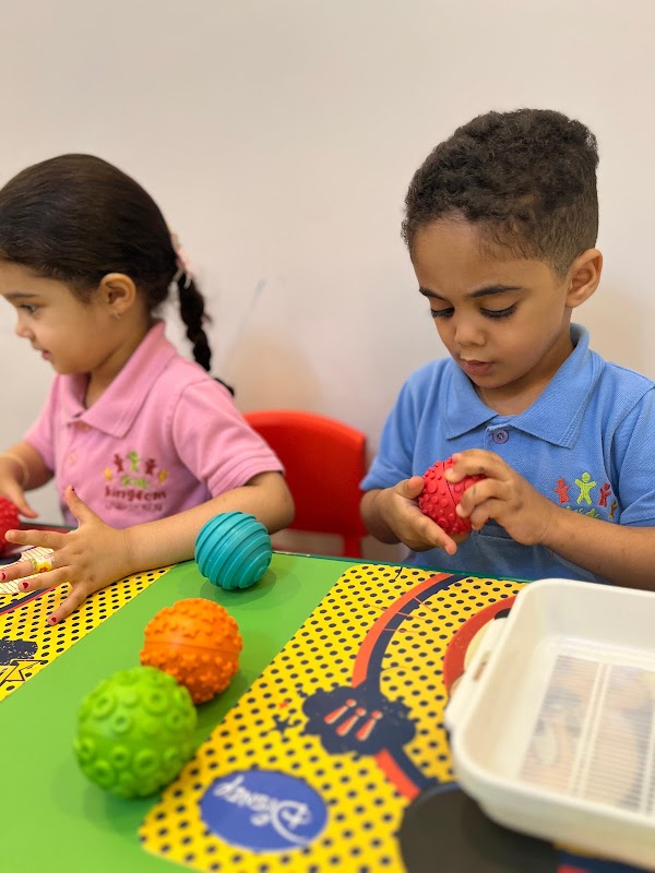 مركز جوهرة الاطفال