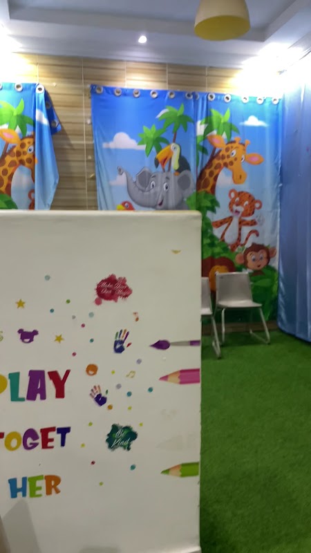 مركز دار المروج ٢