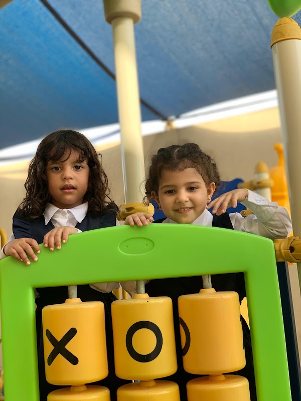 مركز الانجال المبدعون لضيافة الاطفال