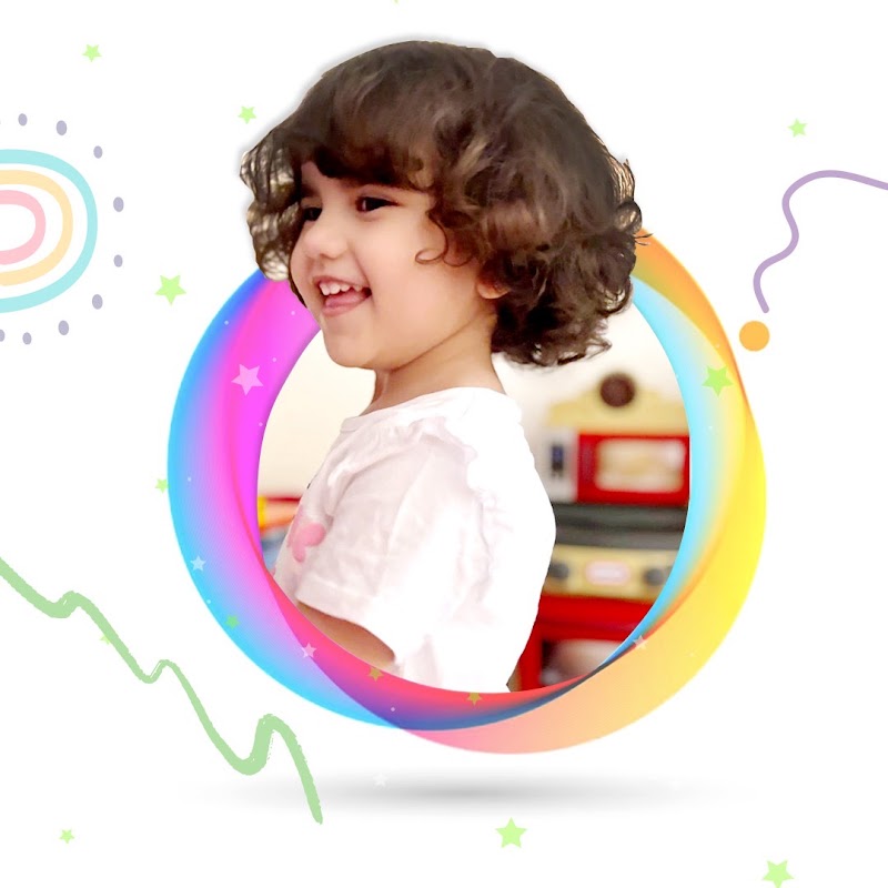 مركز أطفالنا أحلامنا لضيافة الأطفال