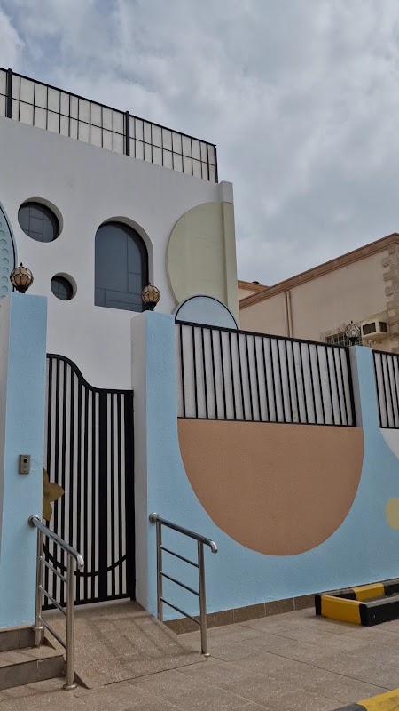 روضة جمان المعرفة الأهلية
