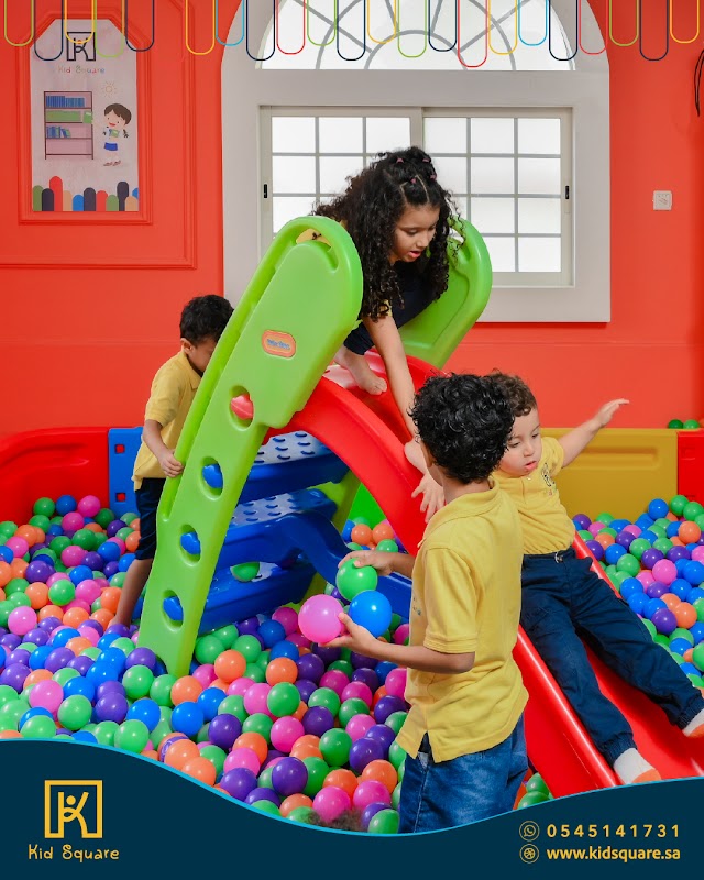حضانة كيد سكوير kid Square KG School