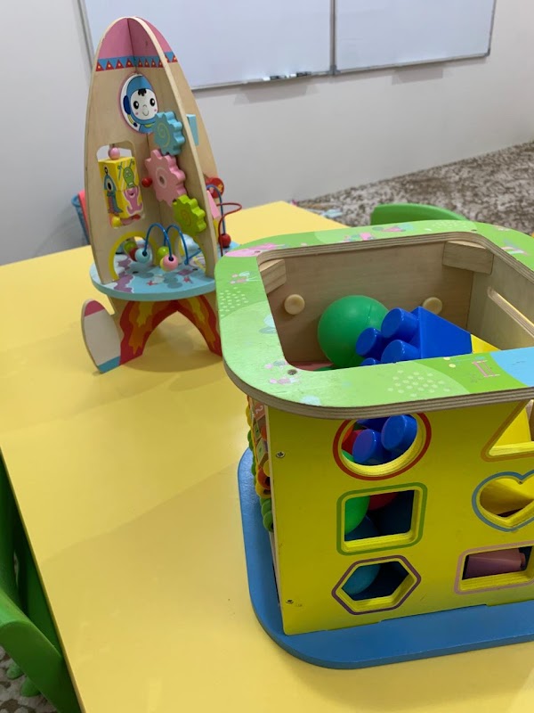 روضة دار أساس 1446