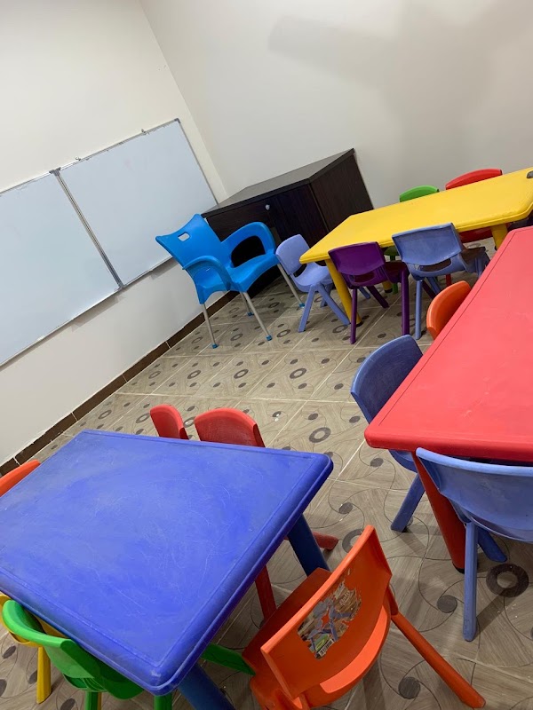 روضة دار أساس 1446