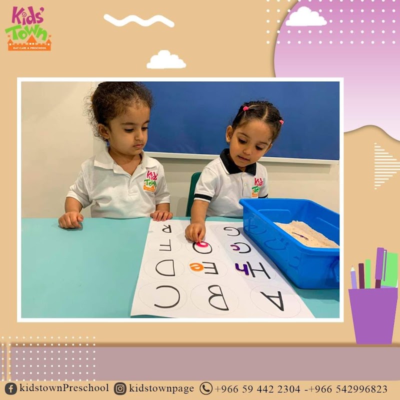 Kids Town Preschool & Day care