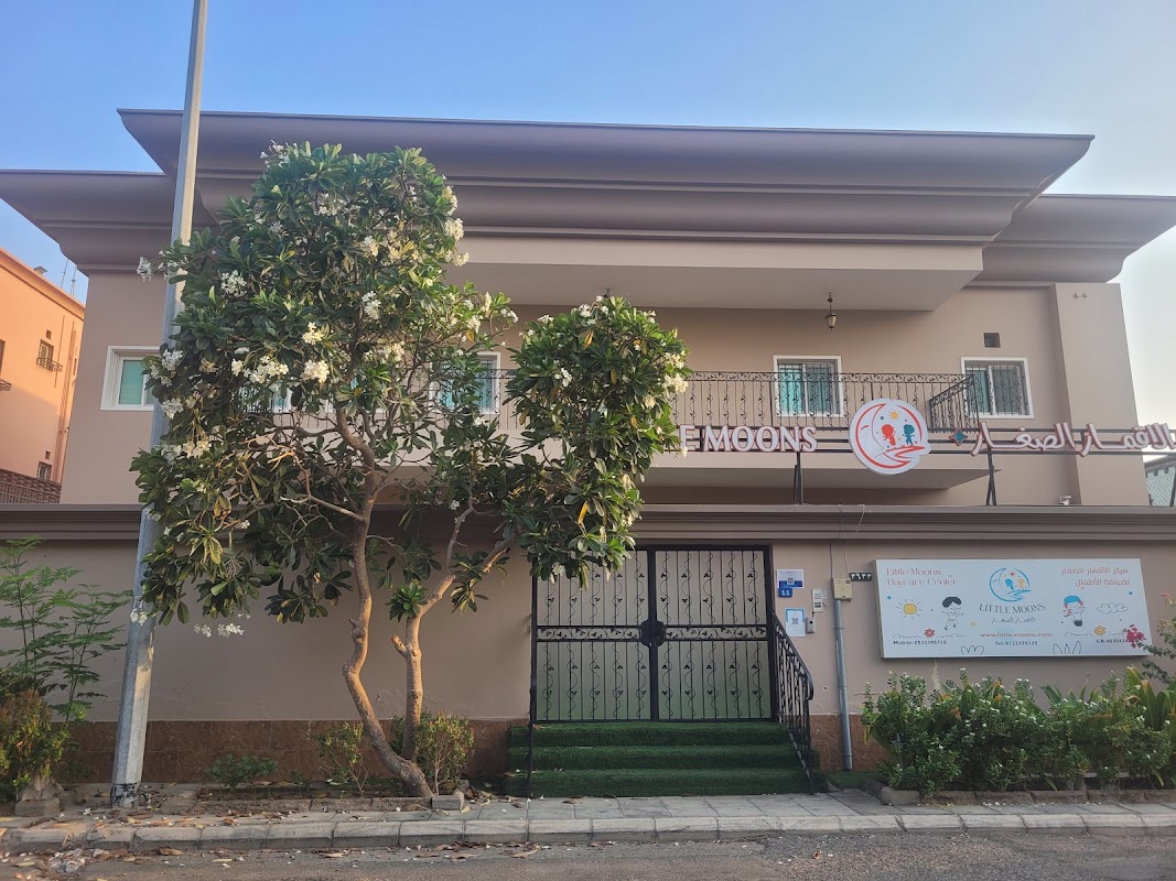Little Moons Day Care Center