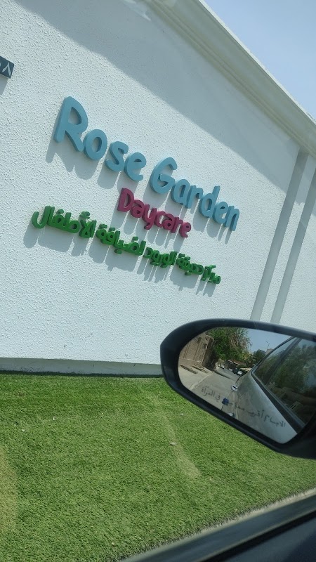 Rose Garden (2)