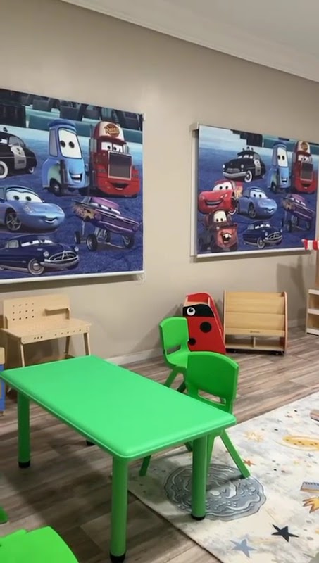 Baraeim Al-ufuq Daycare Center | مركز براعم الأفق لضيافة الأطفال‎