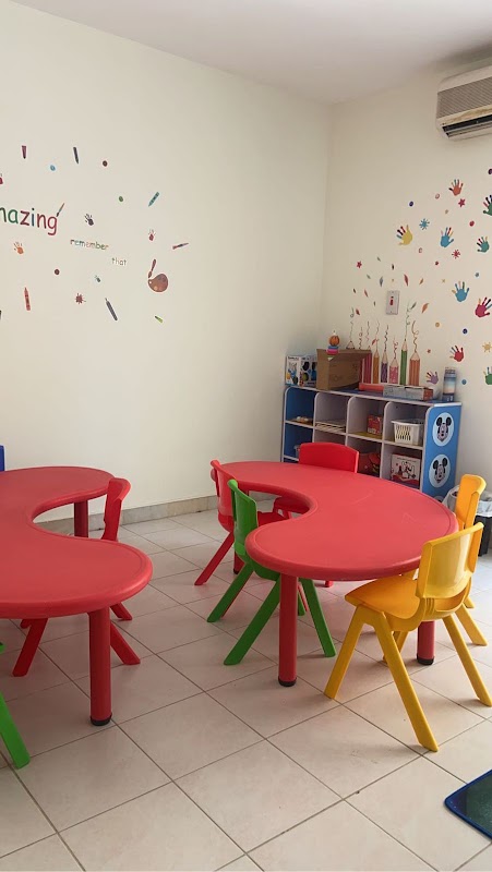 Julie International Kindergarten