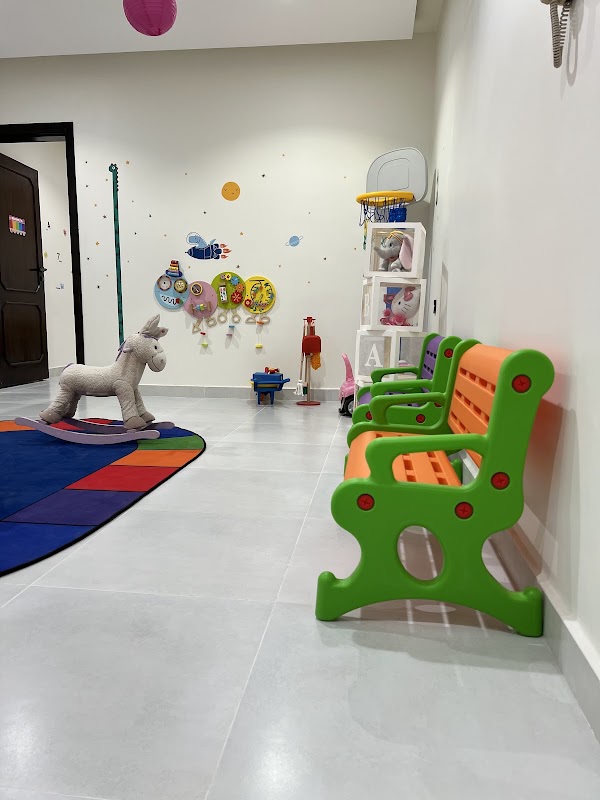 مركز الطفل المهذب