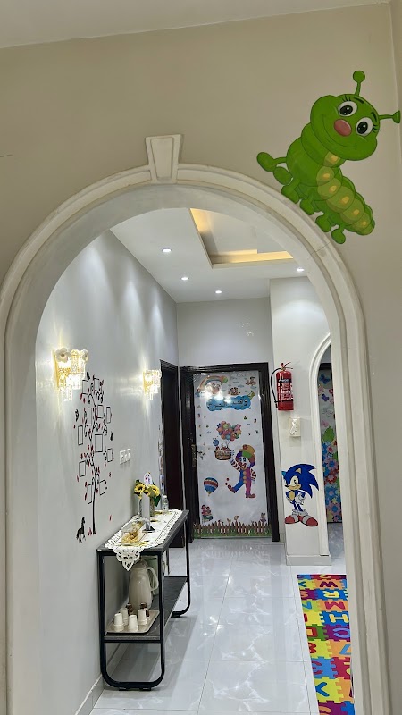 مركز روح الطفولة