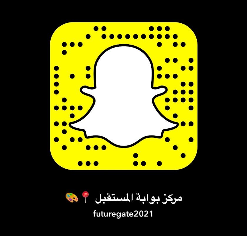 مركز بوابة المستقبل لضيافة الاطفال