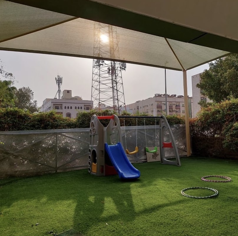مركز دار المسك