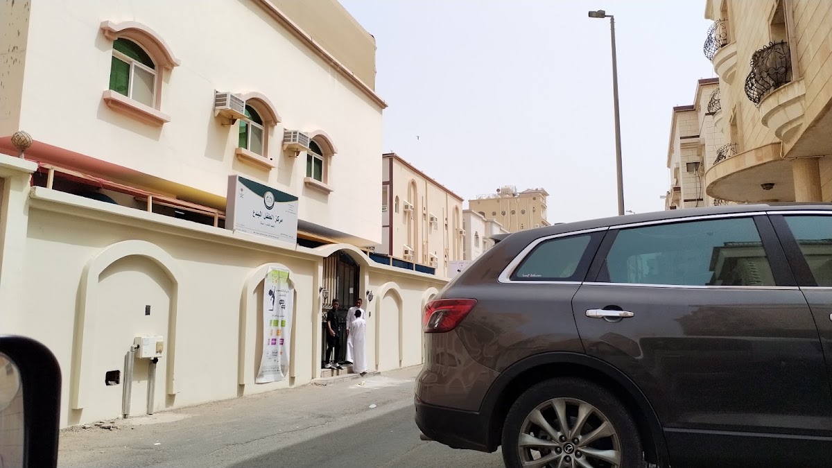 مركز الطفل المبدع