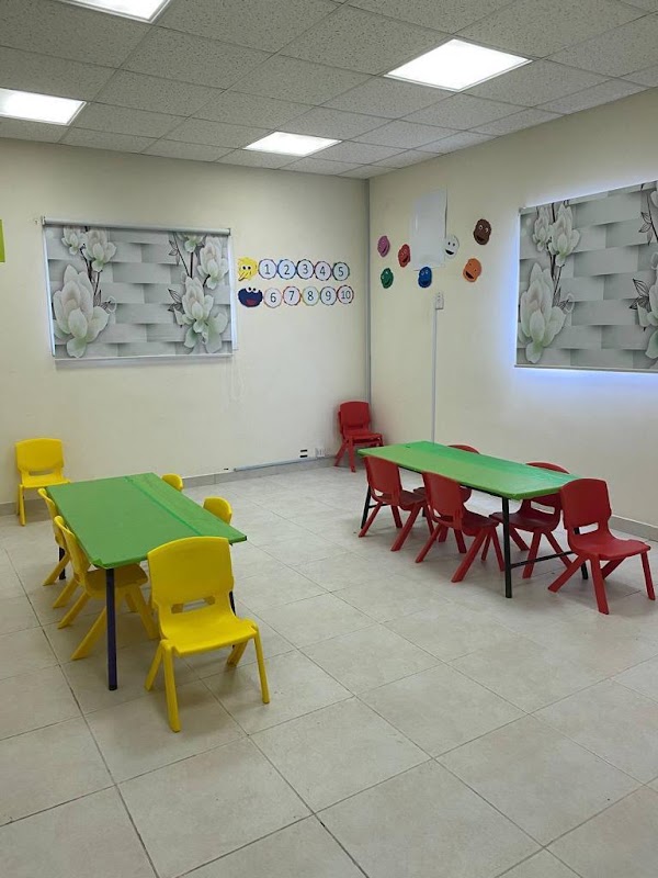 مركز غِراس٣