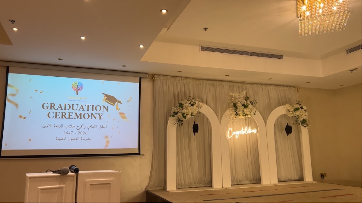 Bright seasons مركز الفصول المضيئه