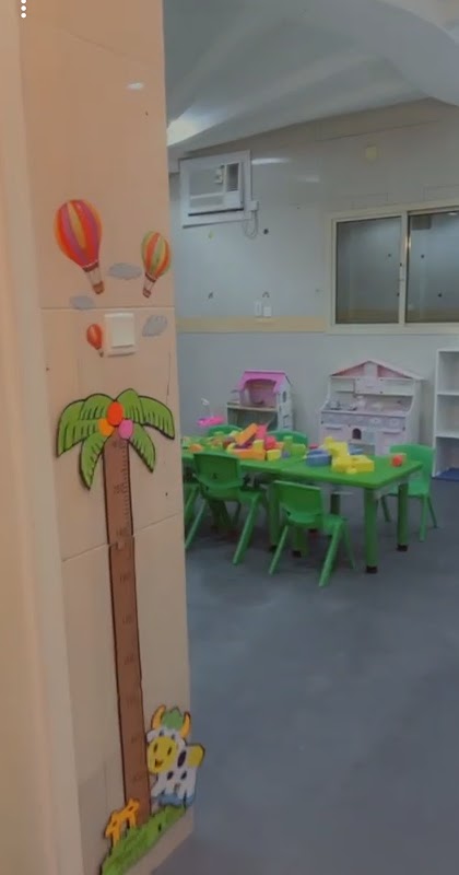 مركز الخطوة الأولى