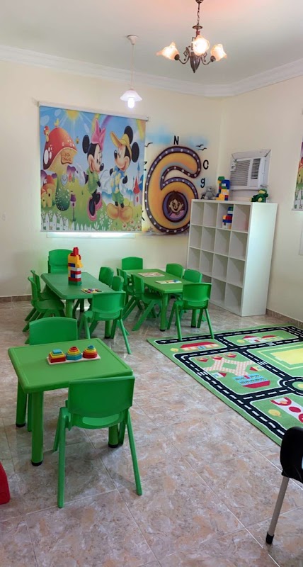 مركز أجيال الرؤية
