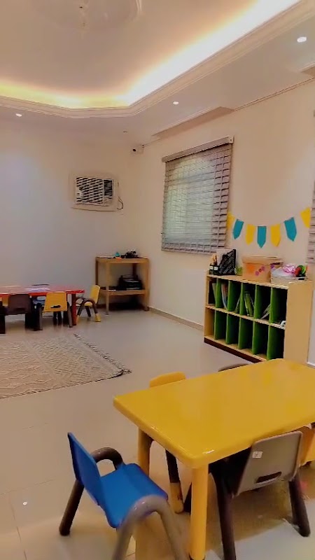 مركز البدر المنير